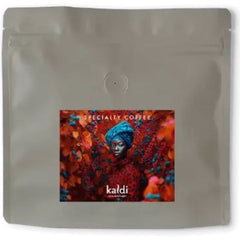 Collection image for: Specialty koffie