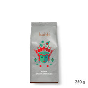 Koffiebonen Asian Green Emeralds