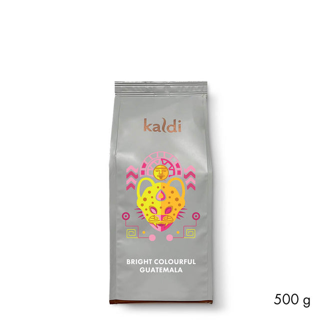Bright Colourful Guatemala - 500 gram
