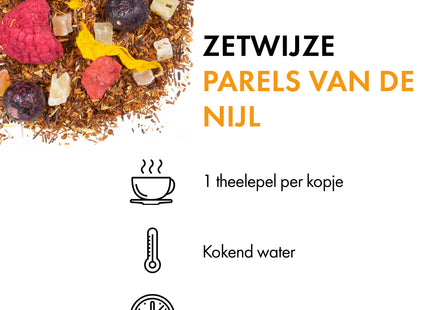 Parels van de Nijl - 100 gr.