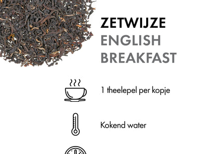 English Breakfast - 100 gr.