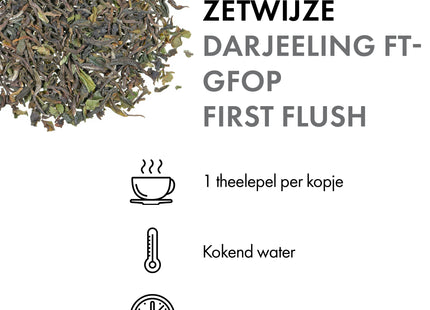 Darjeeling FTGFOP First Flush - 100 gr.