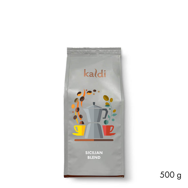 Sicilian Blend - 500 gram
