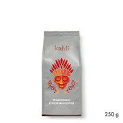 Traditional Ethiopian Coffee