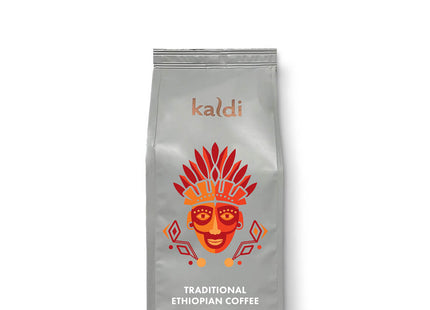 Traditional Ethiopian Coffee - 500 gram