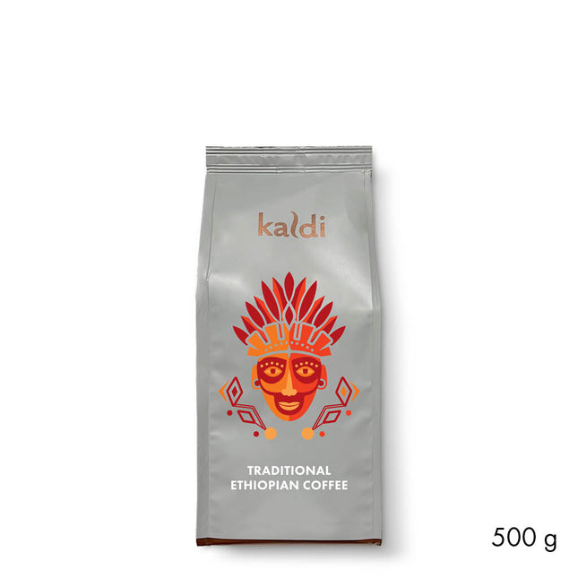 Traditional Ethiopian Coffee - 500 gram